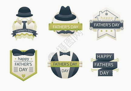 父亲节帽子领带父亲节图标徽章logo插画