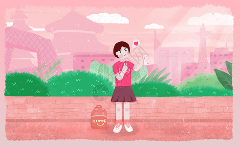粉色北京北京旅行插画