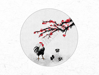 梅花和鸡中国风水墨画图片