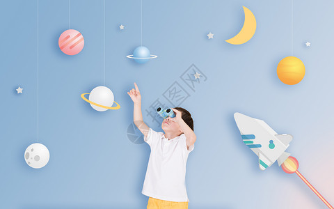 小男孩和月亮创意教育背景设计图片