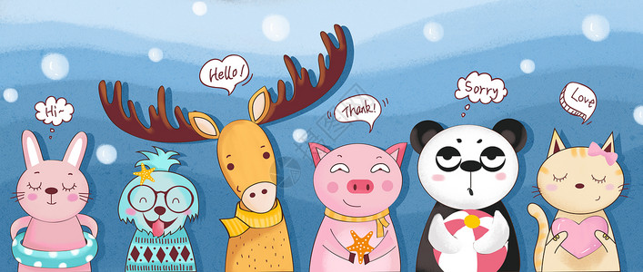 儿童海洋动物手绘欧式动物插画