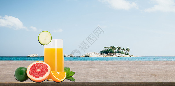 水果茶背景海边饮料设计图片