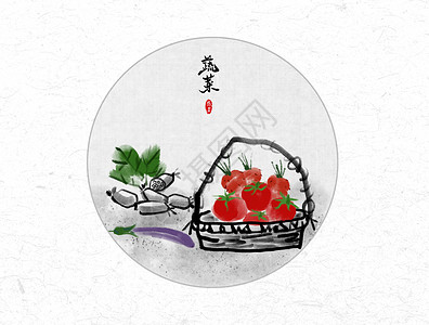 娃娃菜蔬菜中国风水墨画插画