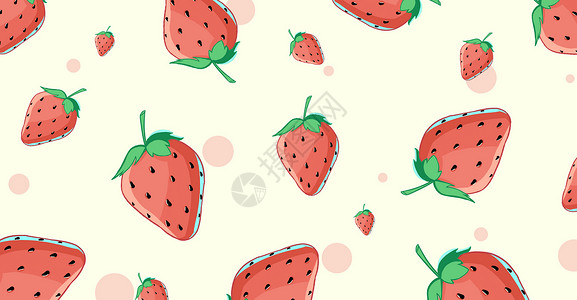 唯美草莓水果插画图片