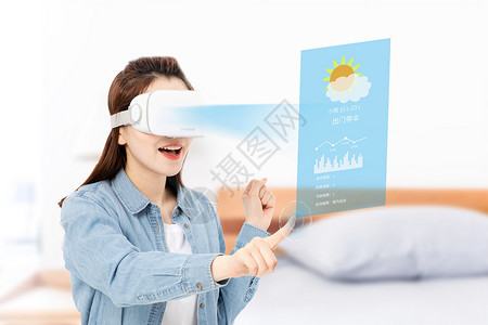 VR虚拟图片