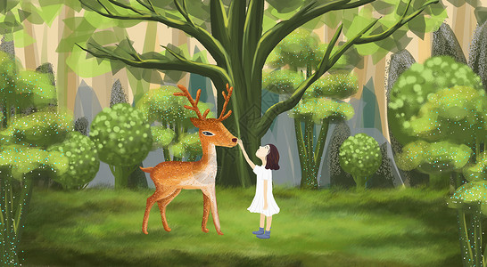 鹿与女孩儿林中遇鹿插画