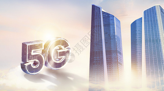 未来5G时代移动5G时代设计图片