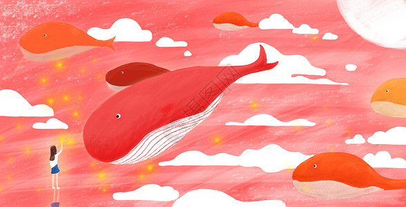 粉色梦鲸满天荧光高清图片