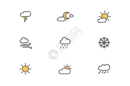 外滩多云天气类图标插画