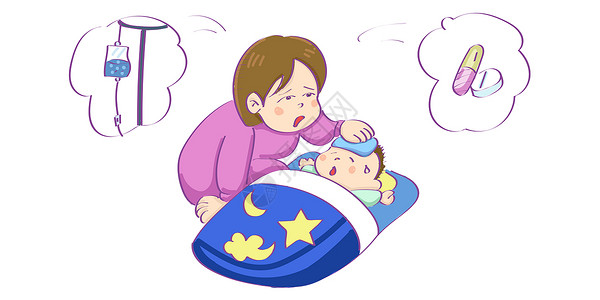 婴幼儿感冒生病睡眠高清图片素材