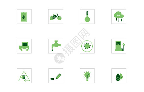 环保节约用水绿色节能生活环保图标插画