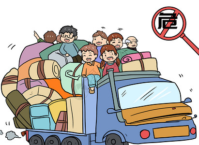交通安全漫画背景图片