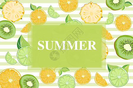 夏日水果促销背景高清图片