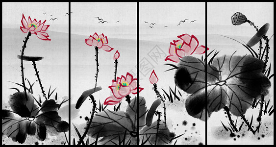 荷花装饰花朵荷花中国风水墨画插画