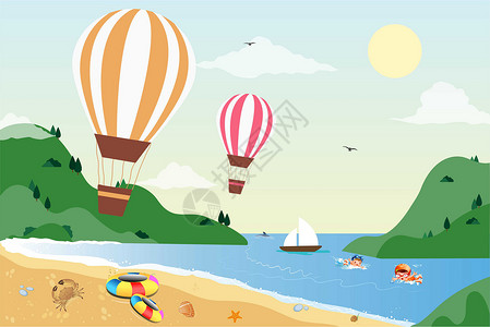 降落伞热气球海边游泳插画