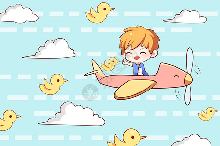 小鸭子旅行手绘卡通飞机旅行插画