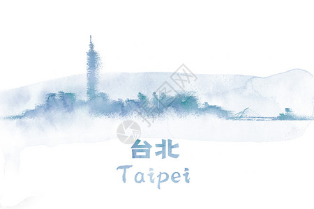 台北手绘水彩插画图片