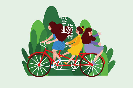 自行车旅行背景图片