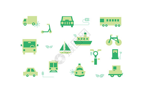 列车图标绿色出行节能新能源交通工具插画