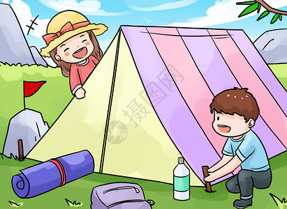 露营的一家人旅游插画插画