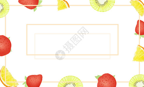 西瓜橙子装饰小清新夏季水果背景插画