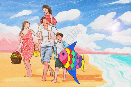 手绘全家一起旅游全家海边出游插画