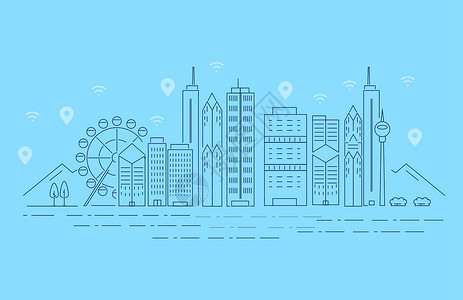 城市覆盖信息化城市插画