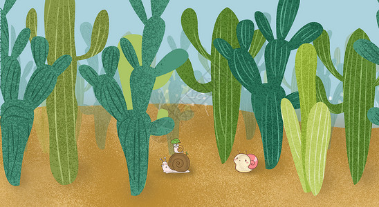粉色快递盒样机沙漠仙人掌和蜗牛插画