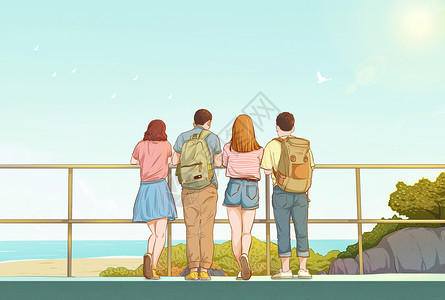 毕业旅行的学生暑期旅行插画