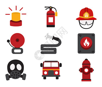 部门架构消防图标插画