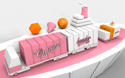 轮船玩具创意运输空间场景设计图片