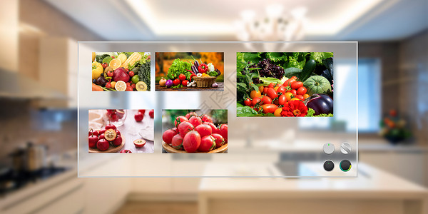 果农展示水果智能厨房设计图片