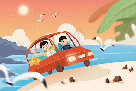 海边的汽车海边旅行插画