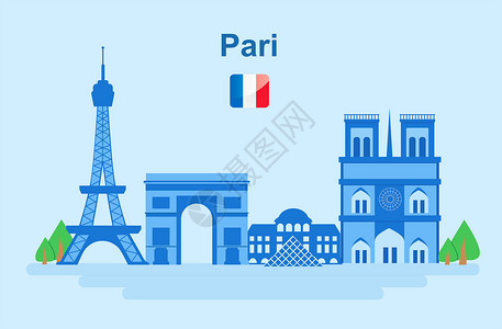 法国薰衣草旅游城市巴黎建筑插画