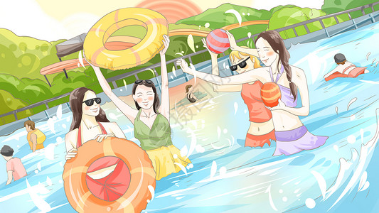 卡通沙滩游泳池水上乐园插画