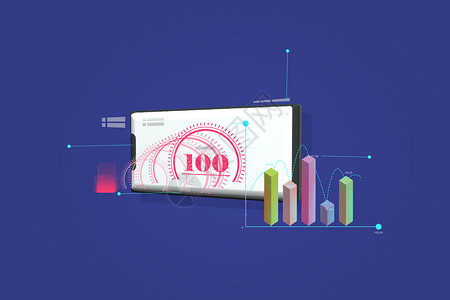 金融数据科技页面图片素材