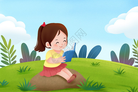 石头图片儿童阅读插画