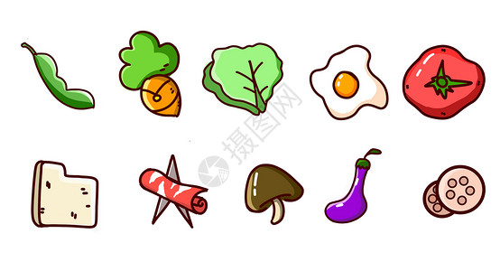 美容水果蔬菜图标插画