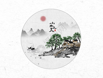 古代房子山水之美风景中国风水墨画插画