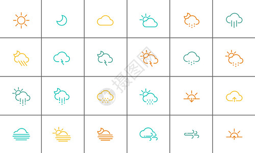 下雨刮风天气图标插画