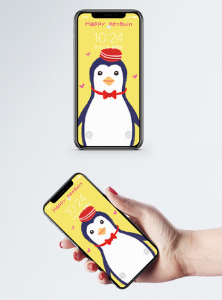 卡通企鹅恩爱卡通企鹅手机壁纸模板
