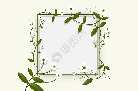 藤蔓方形边框婚礼花框背景插画
