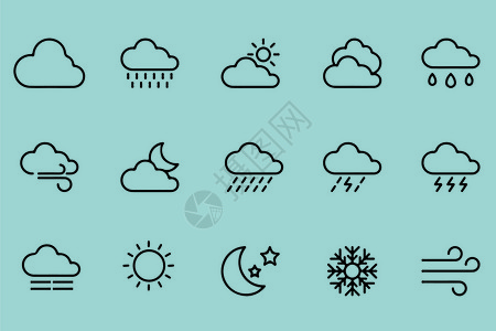 天气元素天气图标插画