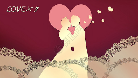七夕节婚礼背景图片