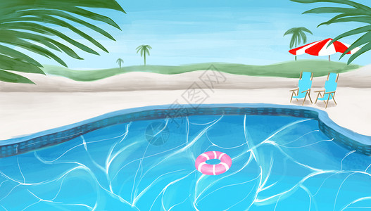 手绘夏天椰子树手绘夏日游泳池插画