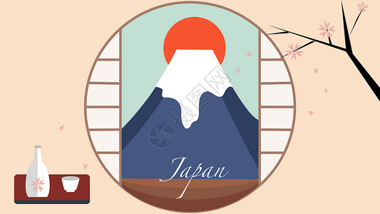景点宣传日本暑假旅游插画