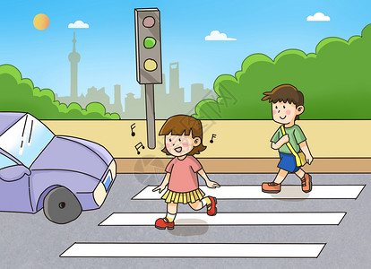 交通安全漫画儿童安全出游插画