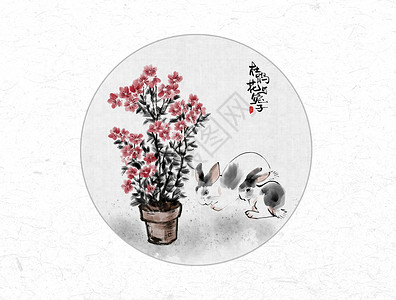 尼泊尔杜鹃花杜鹃花与兔子中国风水墨画插画