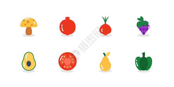 青椒段蔬果图标插画