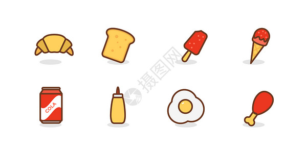 食物icon食品图标插画